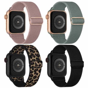 [CCnutri] 【4枚セット】 コンパチブル Apple Watch バンド 49mm 45mm 44mm 42mm 41mm 40mm 38mm アップルウォッチ ナイロン 弾性 バンド