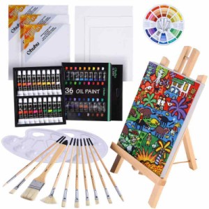 Ohuhu 油絵具 セット 56点セット 36色 油絵 油絵の具 絵画 画材 絵の具セット 初心者 大人 男の子 女の子 木製イーゼル 張りキャンバス 