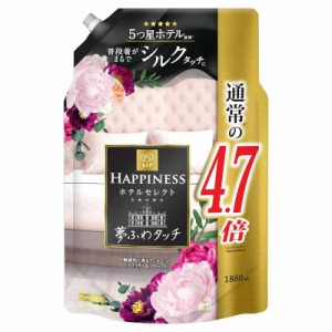 レノア ハピネス 夢ふわタッチ 柔軟剤 ヴェルベットブロッサム＆フローラル (詰め替え 1880mL)