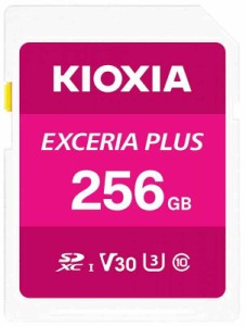 KIOXIA(キオクシア) 旧東芝メモリ SDカード 256GB UHS-I U3 V30 Class10 SDXC 最大読出速度100MB/s 日本製 国内サポート正規品 メーカー5