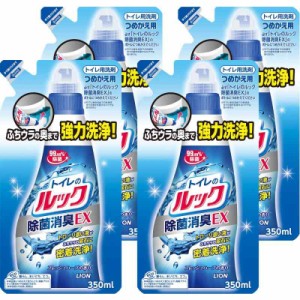 【Amazon.co.jp 】【まとめ買い】トイレのルック 除菌消臭EX トイレ用洗剤 (詰め替え)