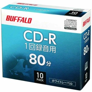 【Amazon.co.jp】 バッファロー 音楽用 CD-R 1回録音 80分 700MB 10枚 ケース ホワイトレーベル RO-CR07M-010CW/N