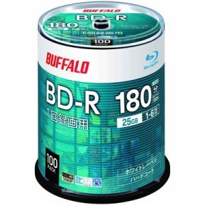 【Amazon.co.jp】 バッファロー ブルーレイディスク BD-R 1回録画用 25GB 100枚 スピンドル 片面1層 1-6倍速 【 ディーガ 動作確認済み 