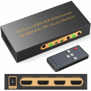 HDMI切り替え器2.0 3入力1出力 4k@60hzHDCP2.2HDR対応 リモコン付属PS5/PS4/Nintendo Switch対応 (HDMI2.0ブラック3入力1出力)