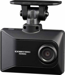 コムテック (Comtec) ドライブレコーダー 1カメラタイプ 200万画素 Full HD GPS搭載 microSDカードメンテナンスフリー対応 駐車監視機能 