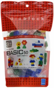 ダイヤブロック BASIC DBB (ピース数:50)