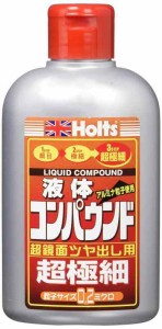 ホルツ 補修用品 コンパウンド リキッドコンパウンド超極細 粒子サイズ0.2μ (#17000相当) 280ml MH159