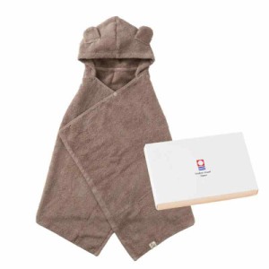 今治タオル imabari towel 出産祝い 日本製 ベビーバスローブ バスポンチョ ギフトセット (パウダーブラウン：くま耳)