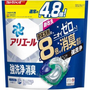 アリエール 洗濯洗剤 ジェルボール4D 詰め替え 53個【Amazon.co.jp】