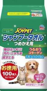 JOYPET(ジョイペット)シャンプータオルペット用詰替100枚 (100枚)