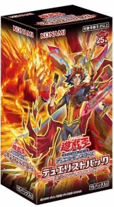 遊戯王OCG デュエルモンスターズ デュエリストパック -爆炎のデュエリスト編-