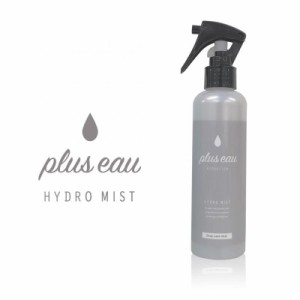 plus eau (プリュスオー) ハイドロミスト HYDRO MIST 髪のブースター導入液 200ml