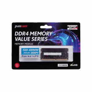 CFD販売 (DDR4 2400, 8GB×1枚)