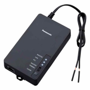 パナソニック(Panasonic) HD-PLC対応PLCアダプター 端子台取付タイプ 屋内専用 WPN7012