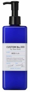 カスタムナンバートリプルスリー CUSTOM NO.333 保湿ジェル 400mL プロフェッショナル 原液 化粧水 美容液 敏感肌 乾燥肌 低刺激 スキン