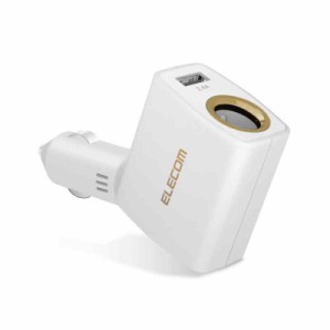 エレコム IQOS アイコス 充電器 車載用 ダイレクトチャージャー USBポート×1 ホワイト ET-IQC01XWH