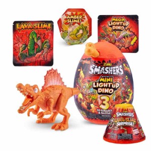 Smashers(スマッシャーズ) 光るミニ恐竜 スピノサウルス ZURU(ズールー)製 溶岩スライムサプライズシリーズ4 男の子 子ども用 Amazon版コ