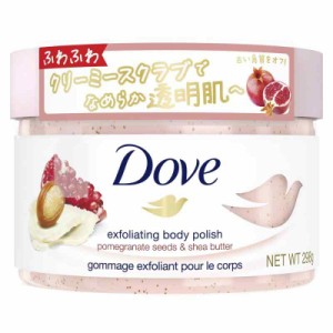 Dove (ダヴ) ボディスクラブ ザクロ&シアバター 本体 298g 角質ケア 黒ずみ 透明感 ギフト ボディケア
