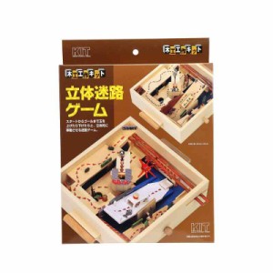 加賀谷木材(kagaya mokuzai) 工作キット 『木工工作キット 立体迷路ゲーム』