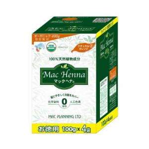 マックヘナ お徳用 ナチュラルオレンジ400g (ヘナ100%) ヘナ白髪用カラー (100グラム (x 4))