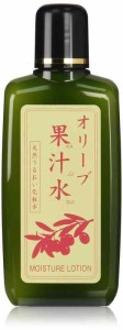 日本オリーブ 【6本】 オリーブマノン オリーブ果汁水 180mlx6個 (4965363003982)