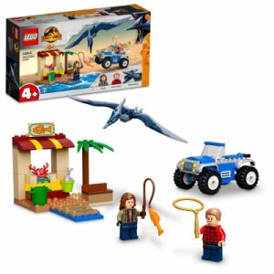 レゴ(LEGO) ジュラシック・ワールド ヴェロキラプトルをおびき出せ:ブルーとベータ おもちゃ ブロック プレゼント 乗り物 のりもの 恐竜 