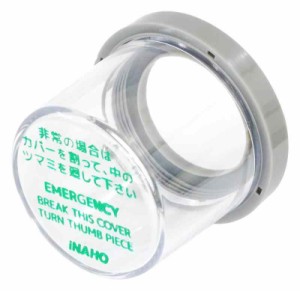 iNAHO 非常用カバー シリンダー用 台座付 非常カバー MIWA社 GOAL社 対応 30720002