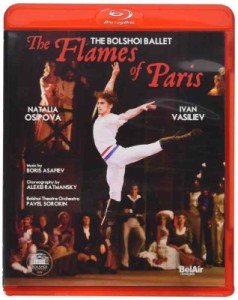バレエ《パリの炎》(Blu-ray Disc)