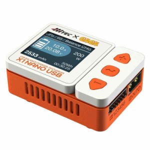 ハイテック マルチプレックス ジャパン(Hitec Multiplex Japan) X1 NANO USBバランス充・放電器 通常モデル (レディオGaGa) 44343 日本正