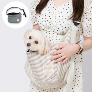 PiPi ヒッコリースリングバック Sサイズ（ベージュ・ネイビー）スリーアローズ 使いやすい かわいい 犬 猫 バッグ ペット用