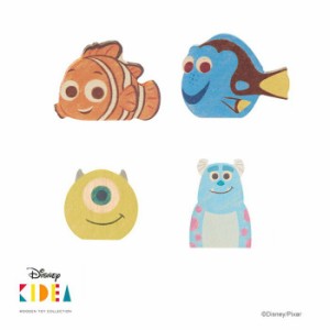 【Disney｜KIDEA】ディズニー キディア(ニモ・ドリー・マイク・サリー) 木製 知育玩具 おもちゃ 積み木 つみき ブロック 誕生日