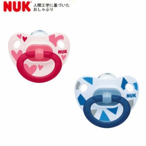 【在庫あれば即納】NUK ヌーク おしゃぶり Mサイズ ハートあか トライアングル ベビー用品