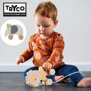 TRYCO トライコ プルトイ(ライオン・エレファント）赤ちゃん ベビー 知育玩具 木製玩具 木のおもちゃ 手押し車 積み木 天然木 出産祝い