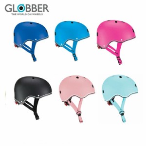 GLOBBER グロッバー LEDライト付きヘルメット 子供用 キッズ ジュニア 幼児 ヘルメット キッズ用 スクーター用 キッズスクーター 自転車