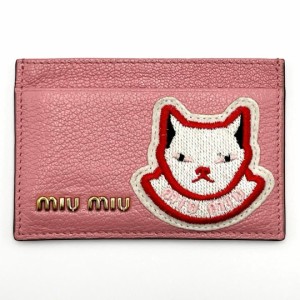 中古 人気柄 ミュウミュウ miu miu レディース カードケース 定期入れ パスケース ブランド