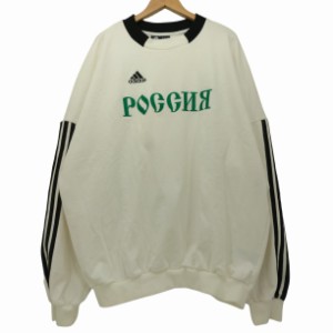 Gosha Rubchinskiy(ゴーシャラブチンスキー) SWEAT TOP オーバーサイズスウェット メンズ import：S 【中古】【ブランド古着バズストア】