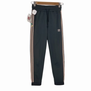 adidas Originals Logo Break Track Pants