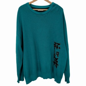 FLAGSTUFF(フラッグスタフ) 18AW ロゴ コットンニット メンズ import：L 【中古】【ブランド古着バズストア】