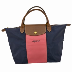 LONGCHAMP(ロンシャン) プリアージュ ナイロンバック レディース 表記無 【中古】【ブランド古着バズストア】