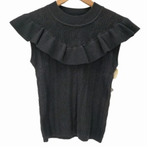 SLY(スライ) FRONT FRILL KNIT トップス レディース FREE 【中古】【ブランド古着バズストア】