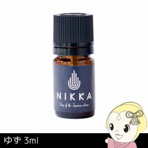 NIKKA 10008 ゆず 3ml