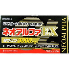 サイキョウファーマ ネオアルファEX3000(100ml*10本入)[滋養強壮・栄養補給]