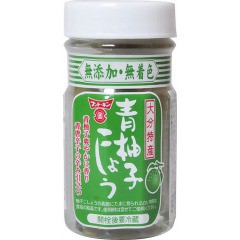 フンドーキン 青柚子こしょう(50g)[香辛料]