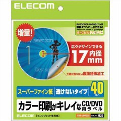 エレコム スーパーファイン CD／DVDラベル EDT-UDVD2S(40枚入)[情報家電　その他]