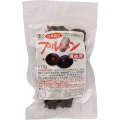 創健社 有機栽培プルーン 種ぬき(110g)[ドライフルーツ]