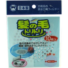 髪の毛トリトリ(10枚入)[お風呂掃除用品 その他]