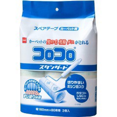 コロコロ スペアテープ スタンダード80(3巻)[じゅうたん・カーペット掃除用具]