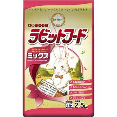 動物村 ラビットフード ミックス(2.5kg)[小動物のフード]