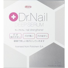 ドクターネイル ディープセラム(3.3ml)[ネイルトリートメント]