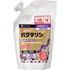 サンメイト 生きてる消臭剤 バクテリン 固形消臭剤 詰め替えパック(480g)[ペットの防虫・消臭・お掃除]